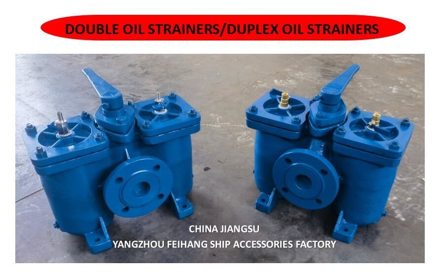 Dubbele oliefilters - dubbele oliefilters Marker China Jiangsu Yangzhou Feihang Ship Accessories Factory