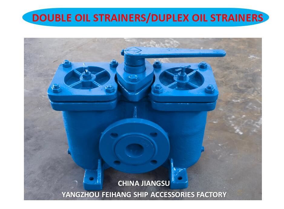 Dubbele oliefilters - dubbele oliefilters Marker China Jiangsu Yangzhou Feihang Ship Accessories Factory