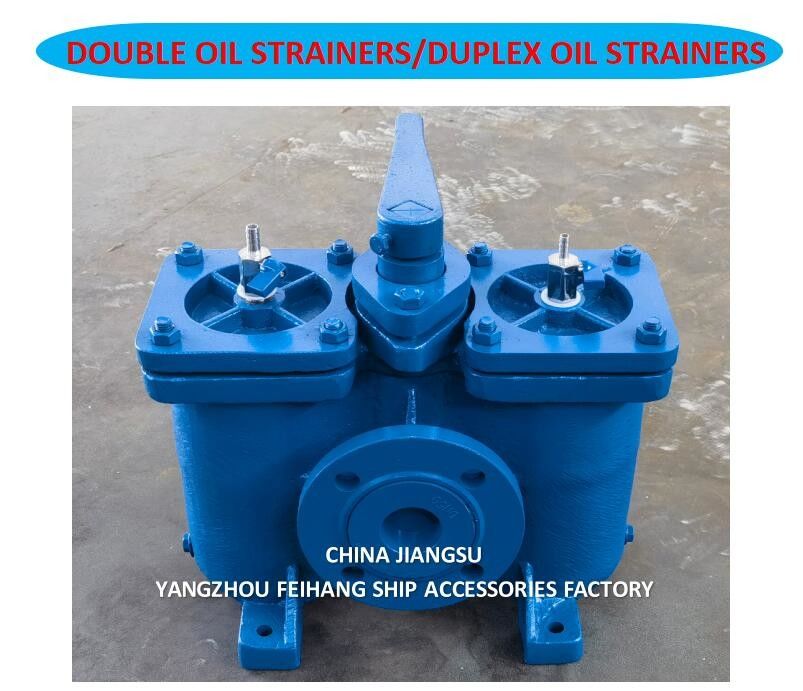 Duplex strainer voor zuigfilter van brandstofpomp AS16050-0.75/0.26 CB/T425-94