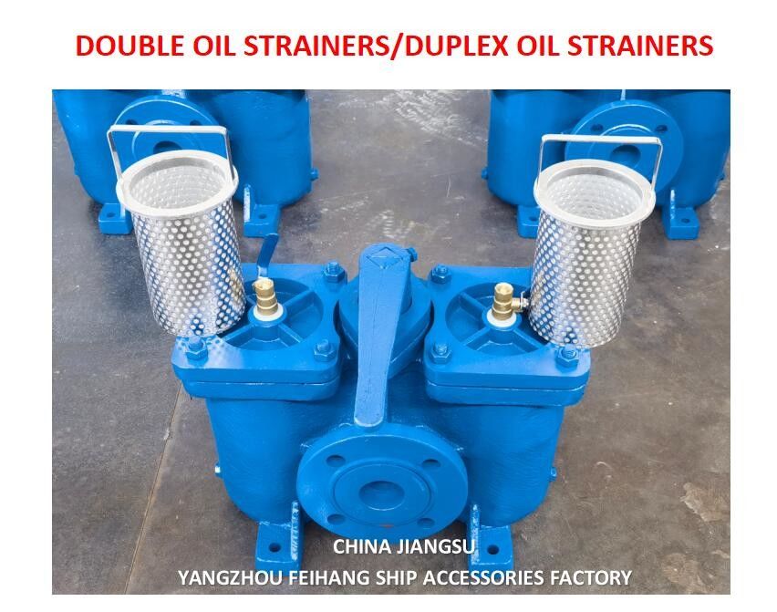 Dubbele oliefilters - dubbele oliefilters Marker China Jiangsu Yangzhou Feihang Ship Accessories Factory