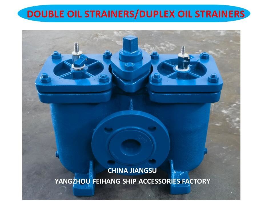 Dubbele oliefilters - dubbele oliefilters Marker China Jiangsu Yangzhou Feihang Ship Accessories Factory