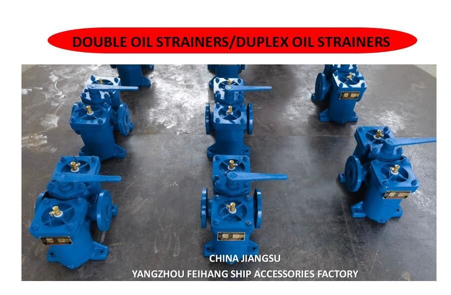 Dubbele oliefilters - dubbele oliefilters Marker China Jiangsu Yangzhou Feihang Ship Accessories Factory