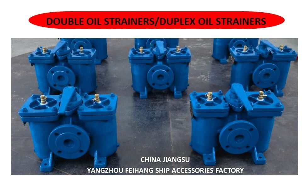 Dubbele oliefilters - dubbele oliefilters Marker China Jiangsu Yangzhou Feihang Ship Accessories Factory