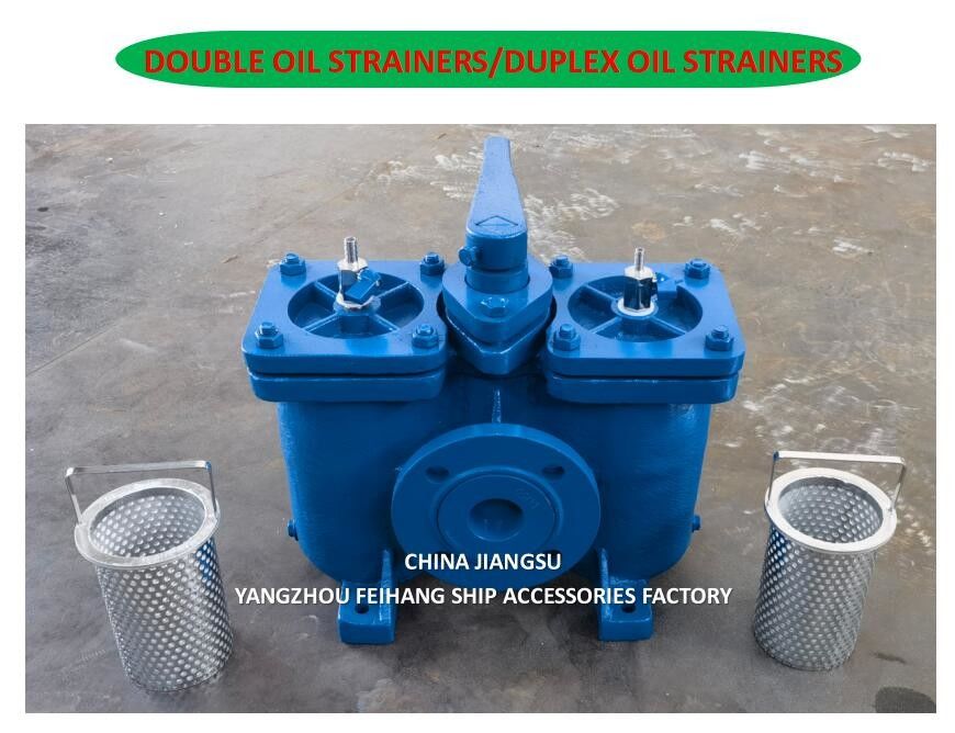 Dubbele oliefilters - dubbele oliefilters Marker China Jiangsu Yangzhou Feihang Ship Accessories Factory