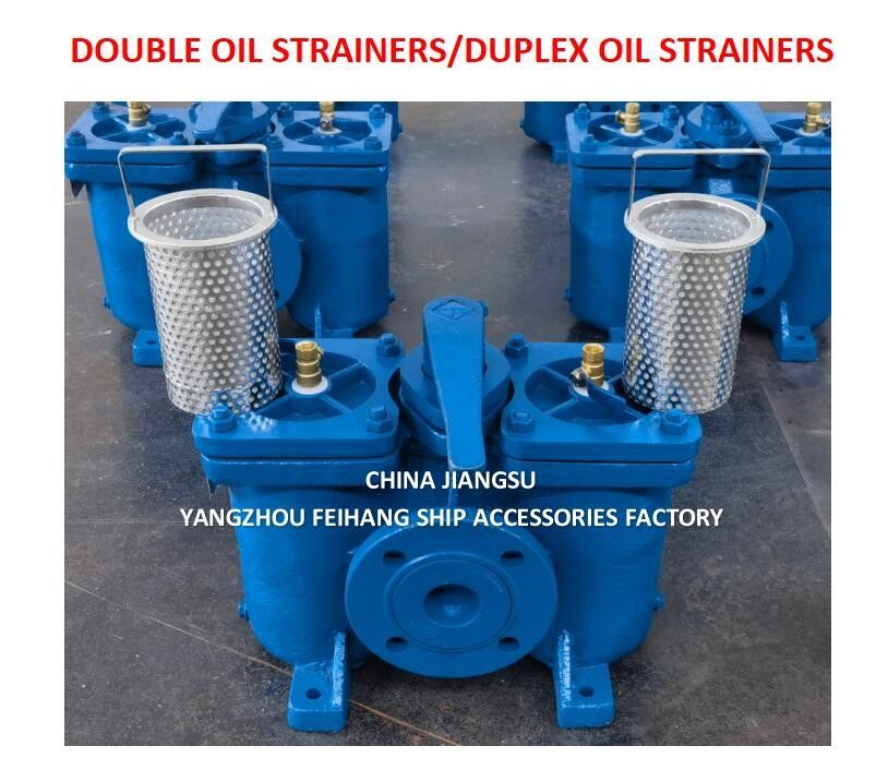 Dubbele oliefilters - dubbele oliefilters Marker China Jiangsu Yangzhou Feihang Ship Accessories Factory