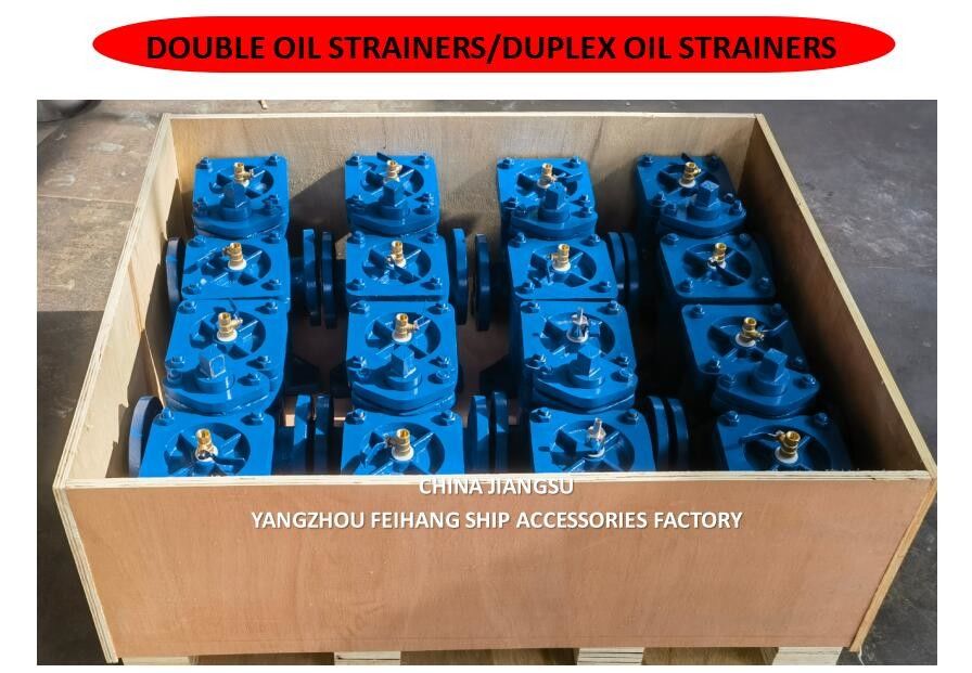 DUPLEX OIL STRAINER MODEL AS16050-0.40/0.22 CB/T425-94 voor het zuigfilter van de smeeroliepomp