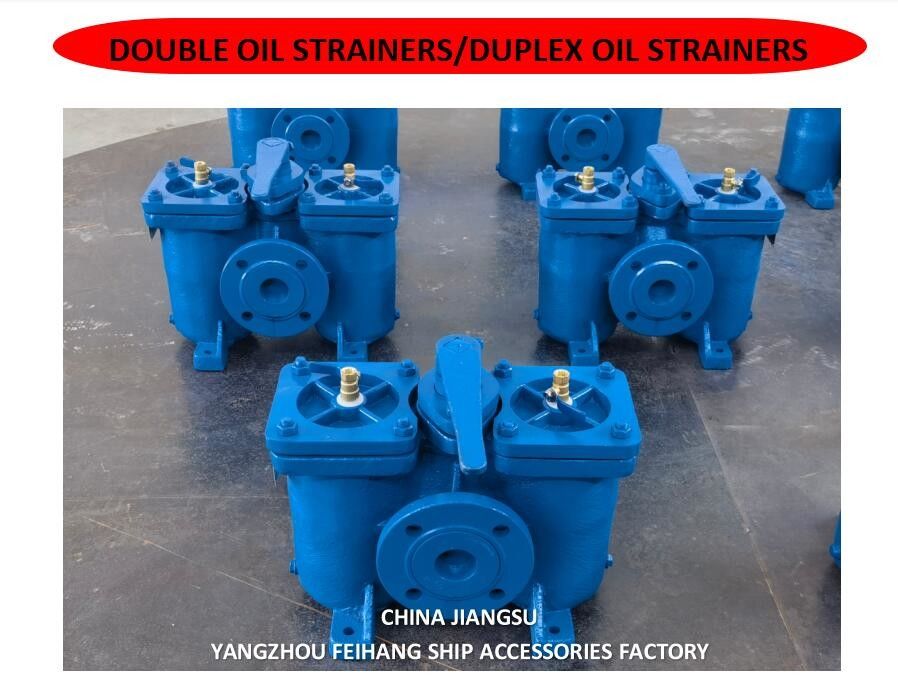 Dubbele oliefilters - dubbele oliefilters Marker China Jiangsu Yangzhou Feihang Ship Accessories Factory