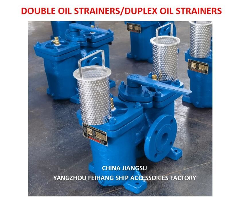 Dubbele oliefilters - dubbele oliefilters Marker China Jiangsu Yangzhou Feihang Ship Accessories Factory