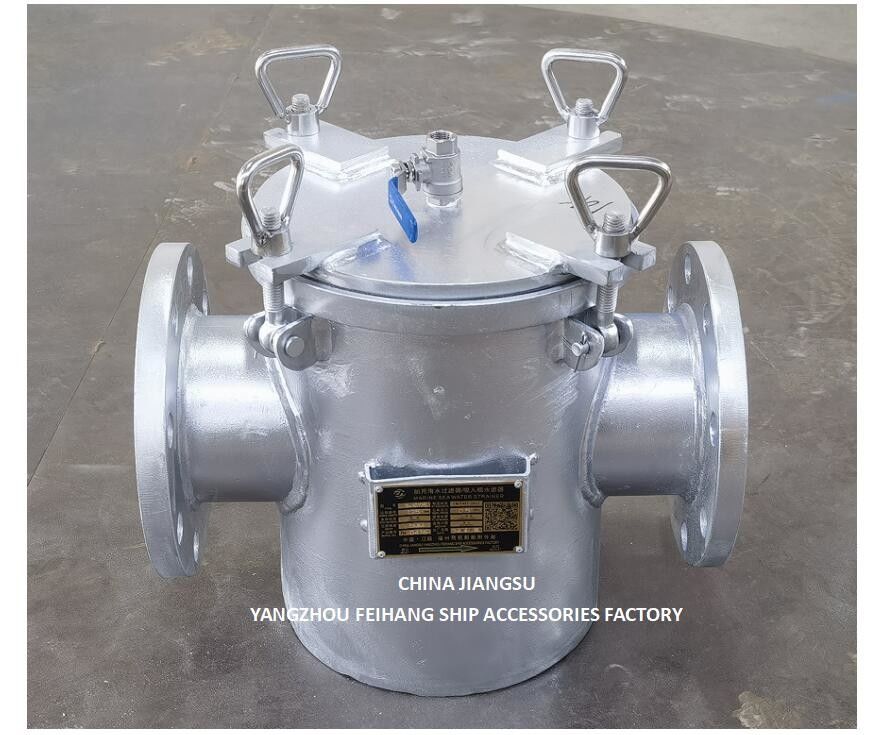 Hoofdmotor Zeewaterstroop & Aux. Motor Zeewaterstroop Lichaam gegalvaniseerd, met filterscherm van roestvrij staal