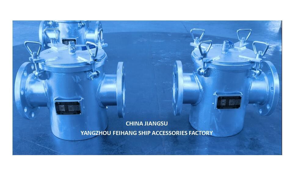Model AS125 CBM1061 PN0.2 Zeewaterfilters & Zeewaterstrainers-FEIHANG SHIP ACCESSORIES