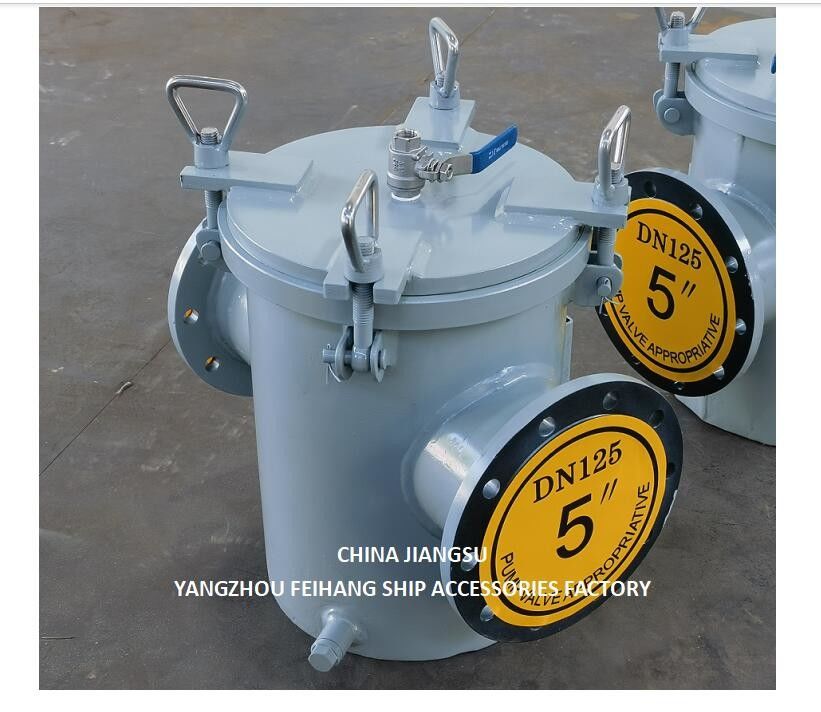 Korf zeewater strainers voor hulp zeewater pomp inlaat Model AS125 CBM1061 Lichaam gegalvaniseerd, scherm roestvrij staal