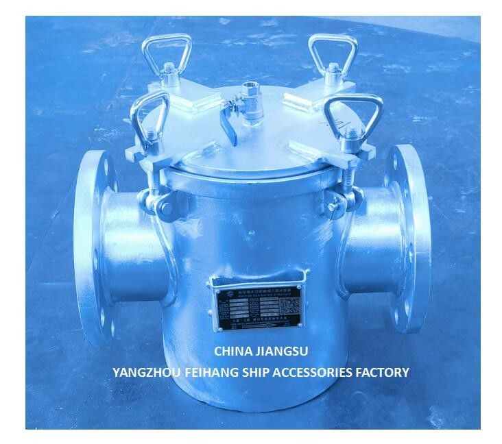 MARINE WATER FILTER van hoge kwaliteit / MARINE WATERSTRAINERS FEIHANG SHIP ACCESSORIES fabriek