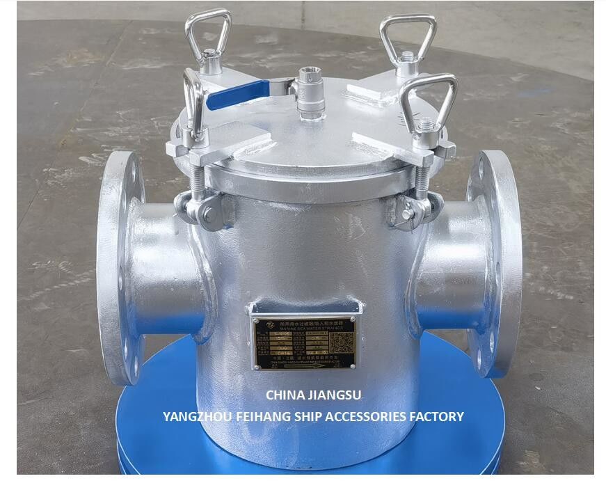Model AS125 CBM1061 PN0.2 Zeewaterfilters & Zeewaterstrainers-FEIHANG SHIP ACCESSORIES