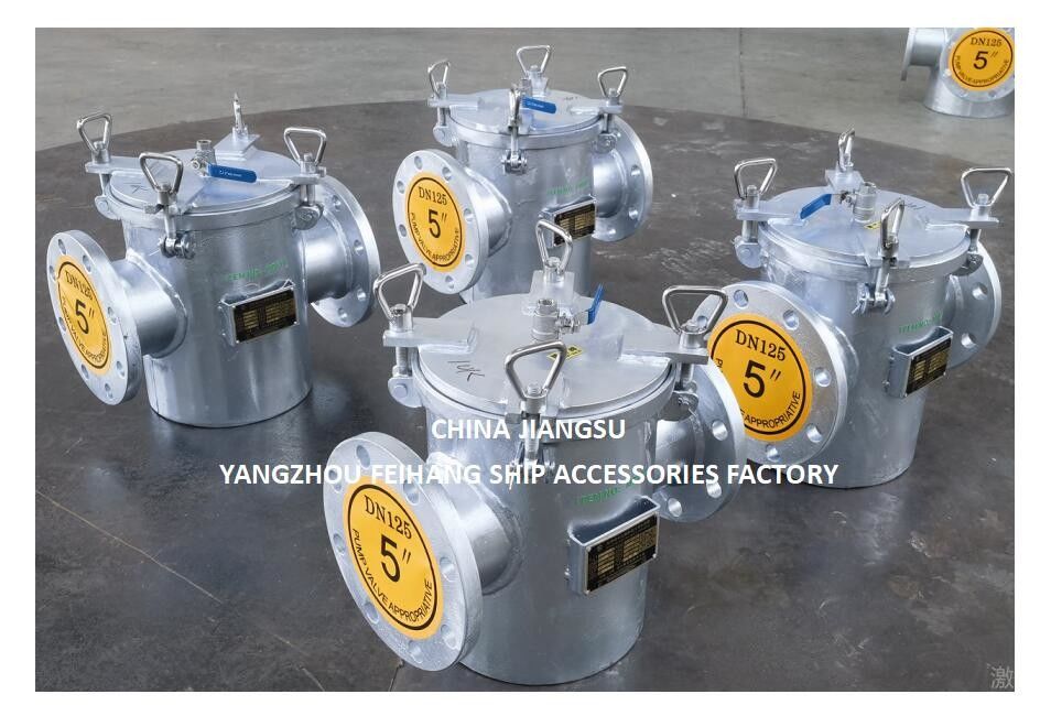 Model AS125 CBM1061 PN0.2 Zeewaterfilters & Zeewaterstrainers-FEIHANG SHIP ACCESSORIES