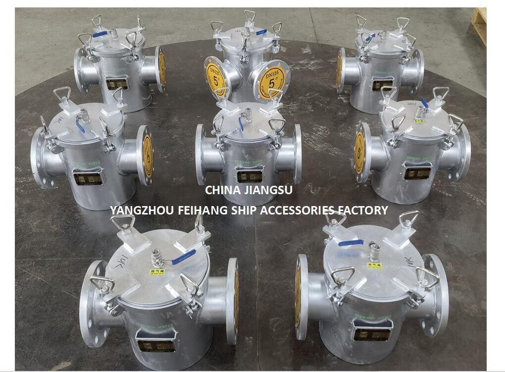 Korf zeewater strainers voor hulp zeewater pomp inlaat Model AS125 CBM1061 Lichaam gegalvaniseerd, scherm roestvrij staal