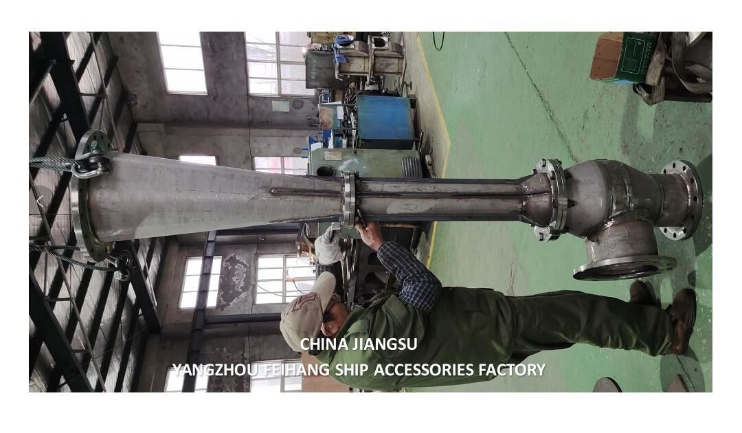 NC NO.4 WATER JET EDUCTOR MODEL:FC-ER-150-250A Materiaal gietijzer