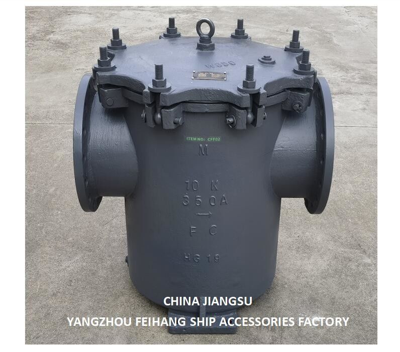 CHINA LEVERANT MARINE CAN WATER FILTER & CAN WATER STRAINERS MOLDE10K-350A S-type JISF 7121