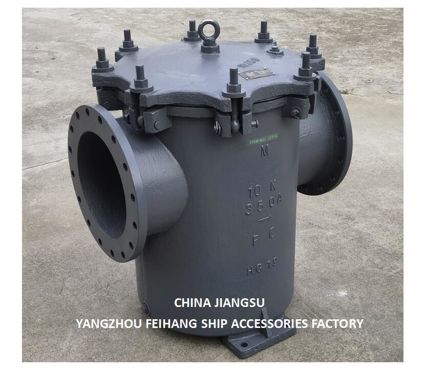CHINA LEVERANT MARINE CAN WATER FILTER & CAN WATER STRAINERS MOLDE10K-350A S-type JISF 7121