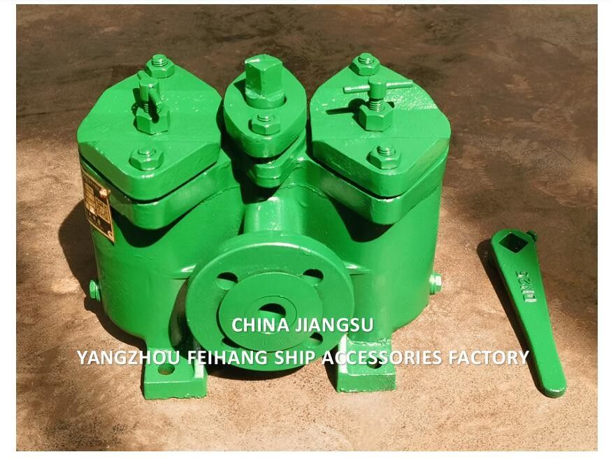 MARINE DOUBLE FUEL STRAINERS (INCLUSIVE FILTERELEMENTEN) MODEL-AS 25-0.25/0.16 CB/T425 - 94
