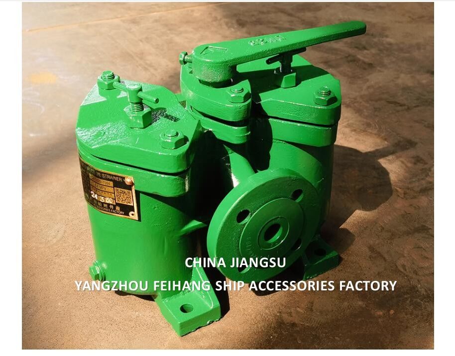 HIGHE QUALITY IN CHINA Dubbele brandstofstrainers (met inbegrip van filterelementen) MODEL-AS 25-0.25/0.16 CB/T425 - 94