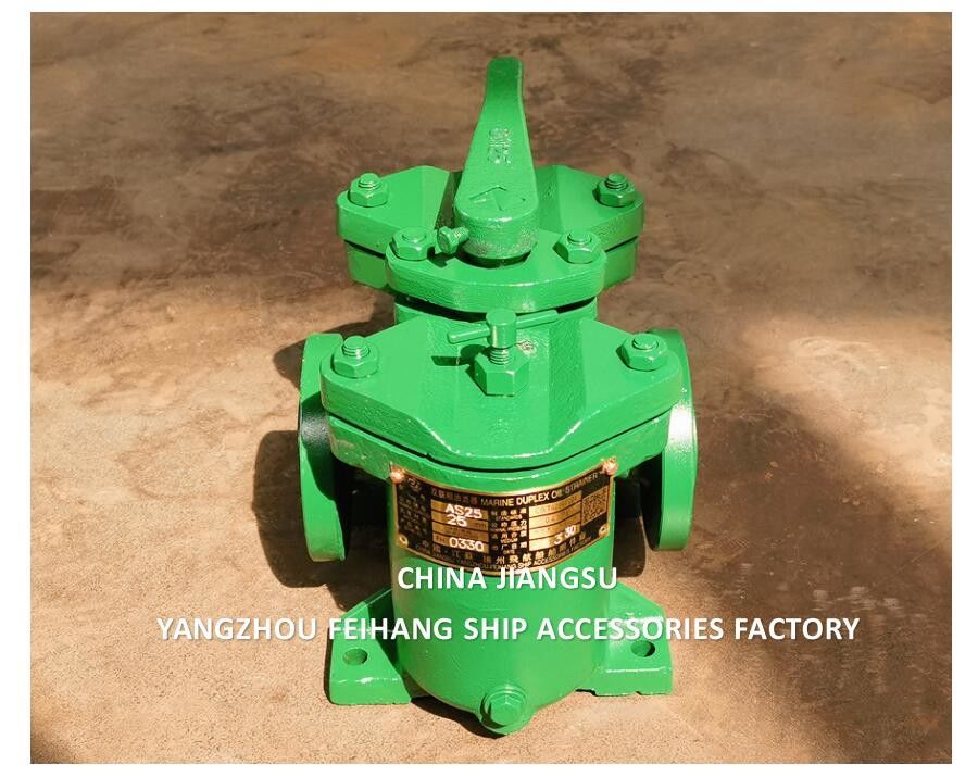 HIGHE QUALITY IN CHINA Dubbele brandstofstrainers (met inbegrip van filterelementen) MODEL-AS 25-0.25/0.16 CB/T425 - 94
