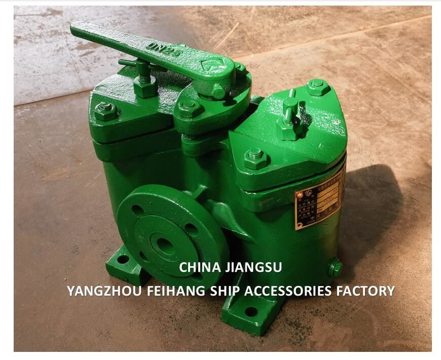 HIGHE QUALITY IN CHINA Dubbele brandstofstrainers (met inbegrip van filterelementen) MODEL-AS 25-0.25/0.16 CB/T425 - 94