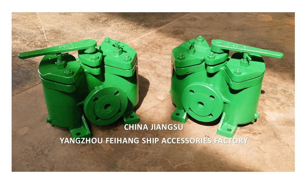 HIGHE QUALITY IN CHINA Dubbele brandstofstrainers (met inbegrip van filterelementen) MODEL-AS 25-0.25/0.16 CB/T425 - 94