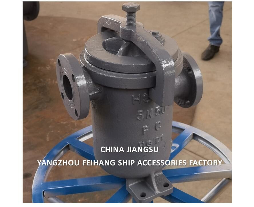 Marine Simplex Fuel Strainer JIS F7209 5K-125A