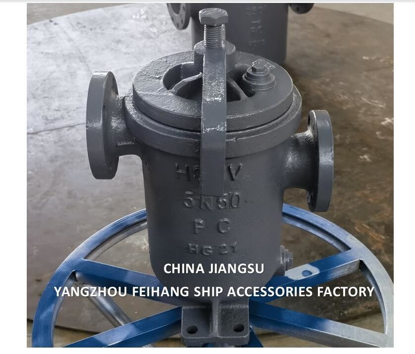 Marine Simplex Fuel Strainer JIS F7209 5K-125A