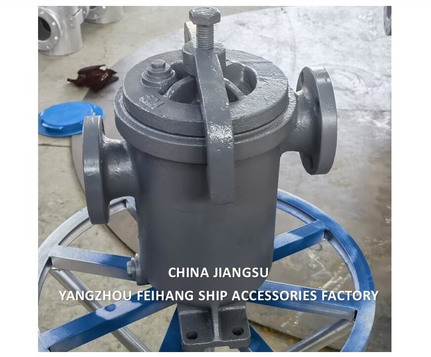 Marine Simplex Fuel Strainer JIS F7209 5K-125A