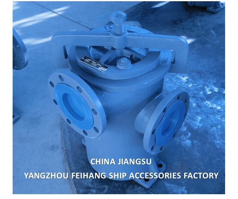 Marine Simplex Fuel Strainer JIS F7209 5K-125A