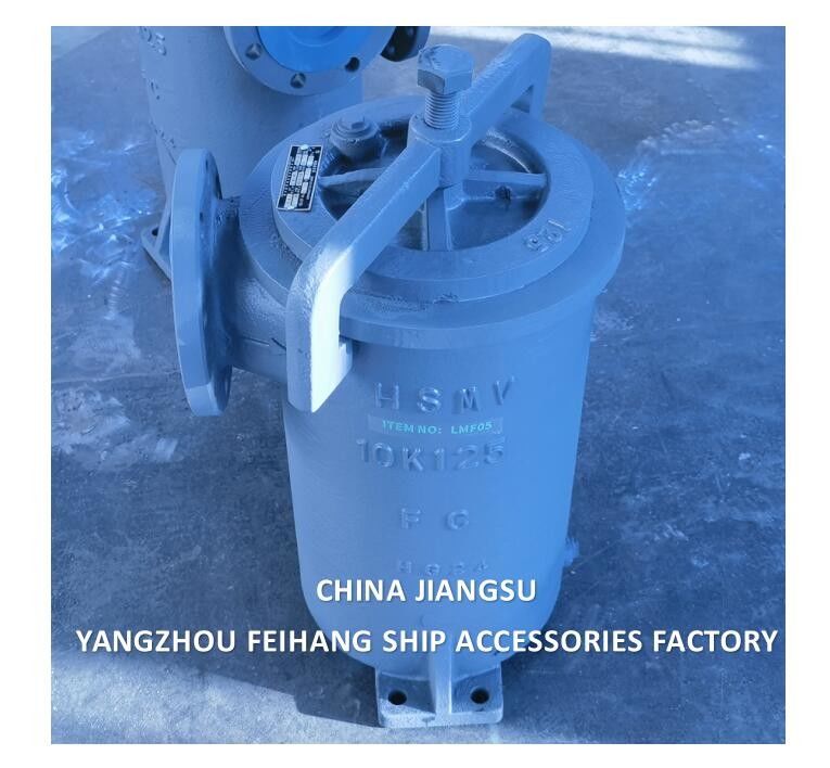 Marine Simplex Fuel Strainer JIS F7209 5K-125A