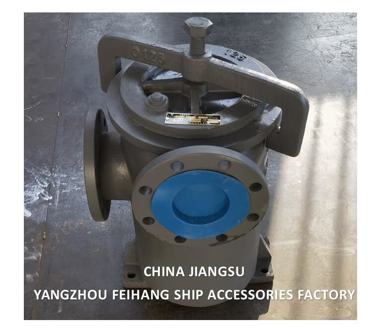 Marine Simplex Fuel Strainer JIS F7209 5K-125A