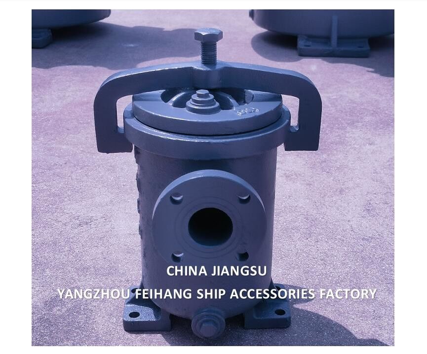Marine Simplex Fuel Strainer JIS F7209 5K-125A