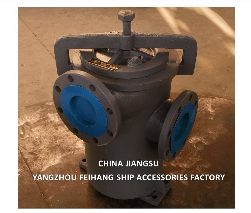 Marine Simplex Fuel Strainer JIS F7209 5K-125A