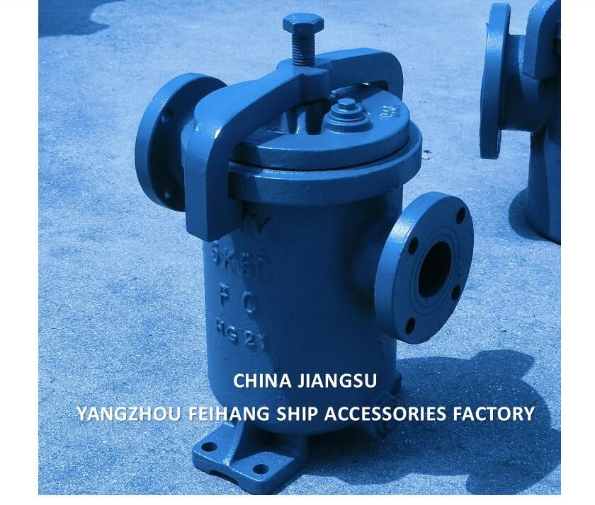 Marine Simplex Fuel Strainer JIS F7209 5K-125A