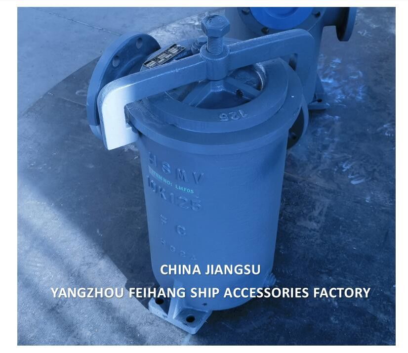 Marine Simplex Fuel Strainer JIS F7209 5K-125A