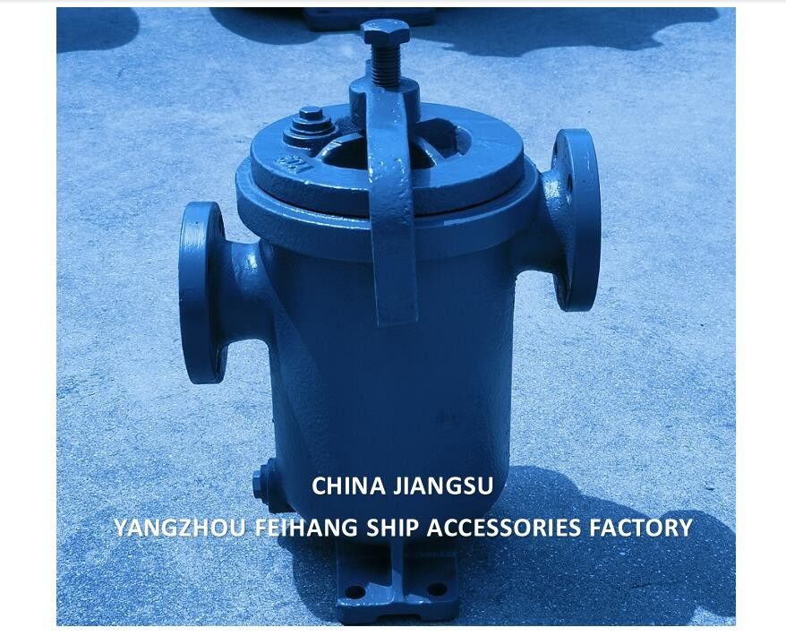 Marine Simplex Fuel Strainer JIS F7209 5K-125A