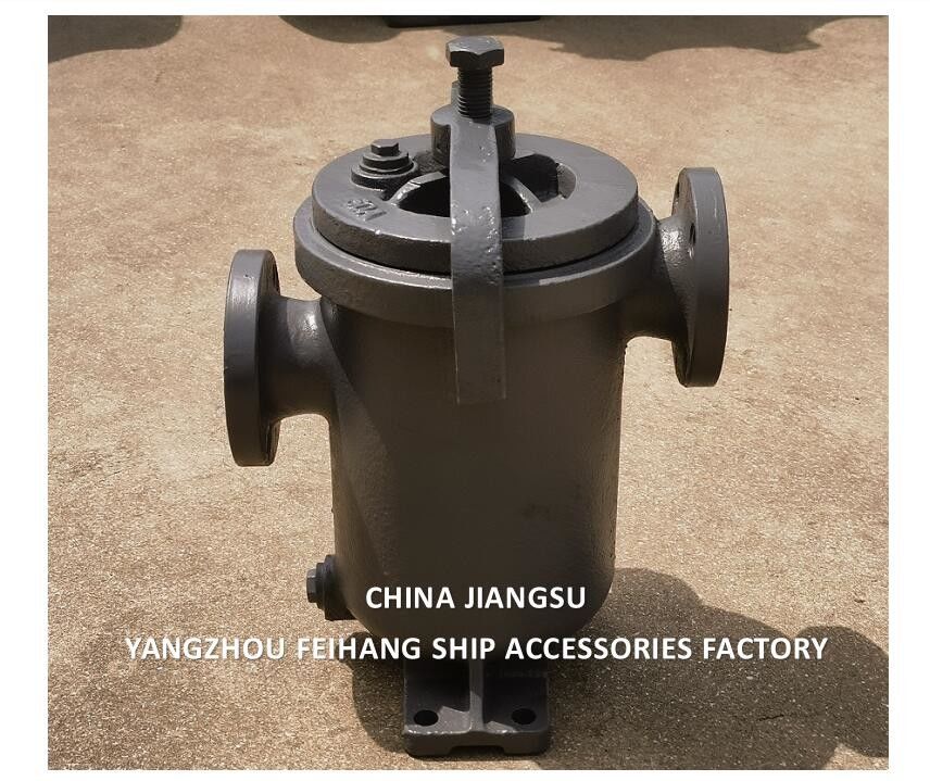 Marine Simplex Fuel Strainer JIS F7209 5K-125A