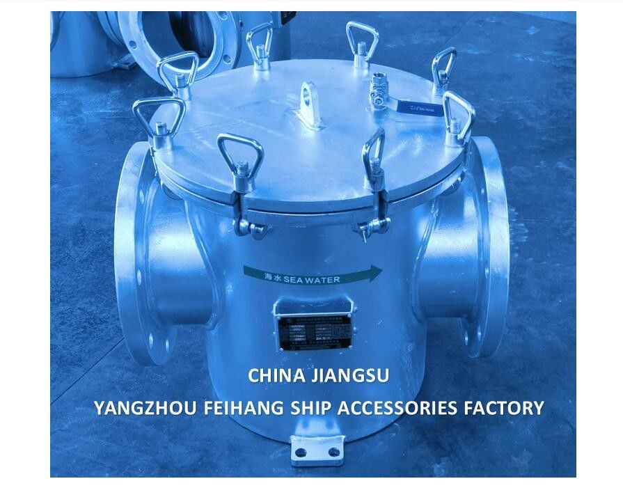 SEA WATER FILTER FOR MAIN SEA WATER PUMP INLET BRS200 CB/T497 SZIE-8