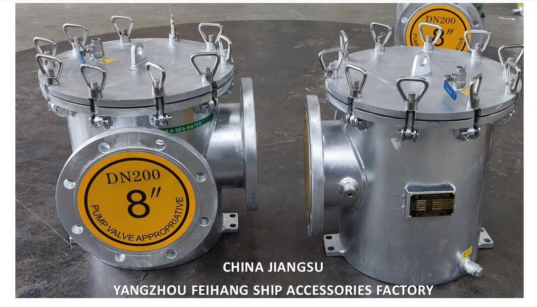 STRAIGT TROUGH TYPE SEA WATER STRAINERS MODELAS200 CB/T497-1994 SZIE-8