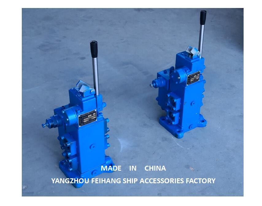 WINCH CONTROL BLOCK CONTROL VALVE WINDLASS MODEL FDS06 SIZE 20A FLOW 100L/MIN CONTROL VALVE WINDLASS (de verpakking van de vloeistof is gebaseerd op de in bijlage I vermelde methoden)