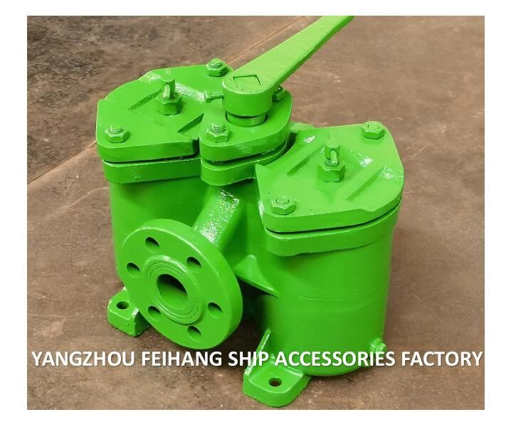 Marine Duplex Oliefilter AS25-0.40/0.22 Cb/T425-94 Rechtwerp gietijzeren lichaam met filterelement, RF-flens.