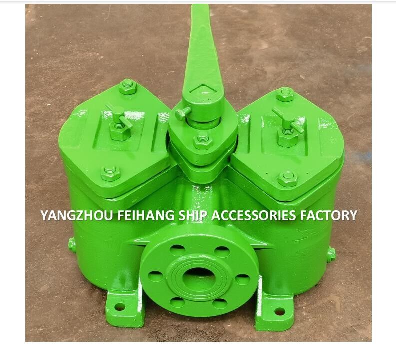 Marine Duplex Oliefilter AS25-0.40/0.22 Cb/T425-94 Rechtwerp gietijzeren lichaam met filterelement, RF-flens.