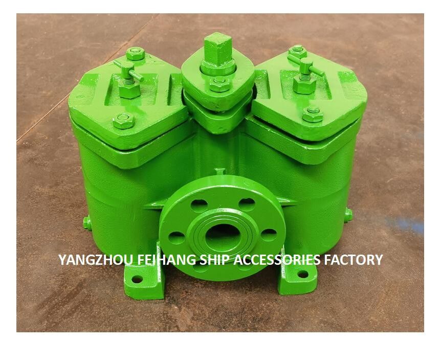 Marine Duplex-oliefilters model As32-0.4/0.22 Cb/T425-94 Marine Duplex-oliefilters rechthoekig gietijzeren lichaam