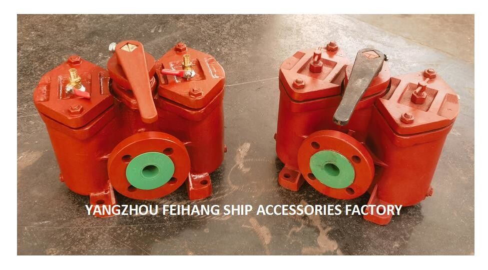 Marine Duplex-oliefilters model As32-0.4/0.22 Cb/T425-94 Marine Duplex-oliefilters rechthoekig gietijzeren lichaam