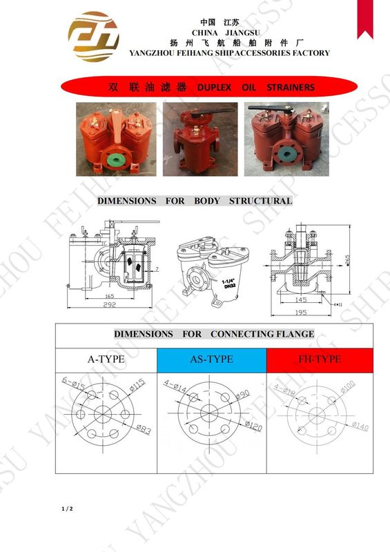 China Duplex oliefilters AS32 & Duplex oliezuiger AS32 & Dubbel oliefilter Supper Feihang filters