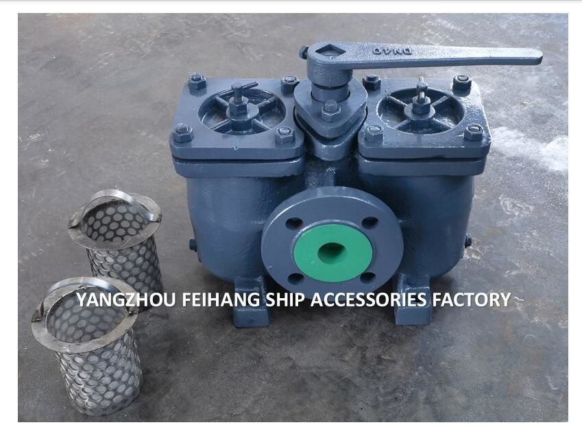 Duplex Oliefilter Model AS40 CB/T425-94 Duplex Korf Olie Strainers