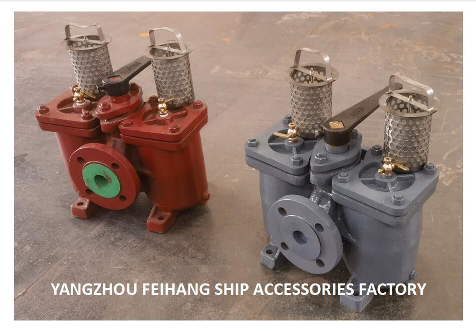 Duplex strainer voor zuigfilter van smeeroliepomp Model AS40-0.75/0.26 Cb/T425-94 Lichaam gietijzeren filterpatroon strainer