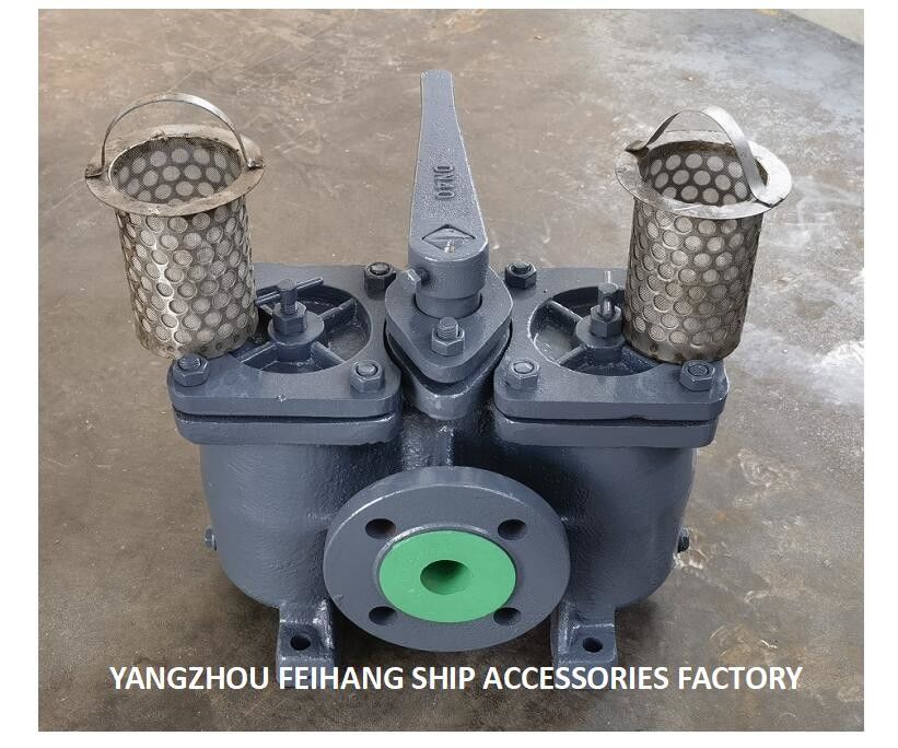 China AS40 Cb/T425 Duplex oliefilter & dubbele oliefilter Leverancier - FeiHang Marine